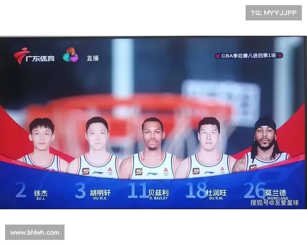 cba回放直播 cba回放直播