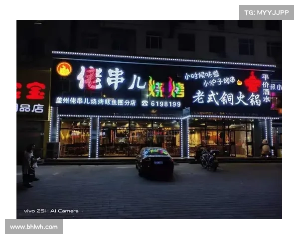 串子有一场比赛取消 串子有一场比赛取消