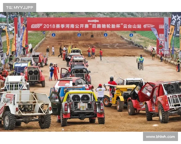 2018年越野赛事(2018中国汽车场地越野锦标赛) 2018年越野赛事(2018中国汽车场地越野锦标赛)