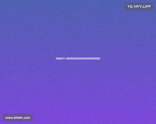 东北疯搞笑40-东北要疯赛事火热引爆冰雪激情挑战席卷东北大地梦想起航 东北疯搞笑40-东北要疯赛事火热引爆冰雪激情挑战席卷东北大地梦想起航