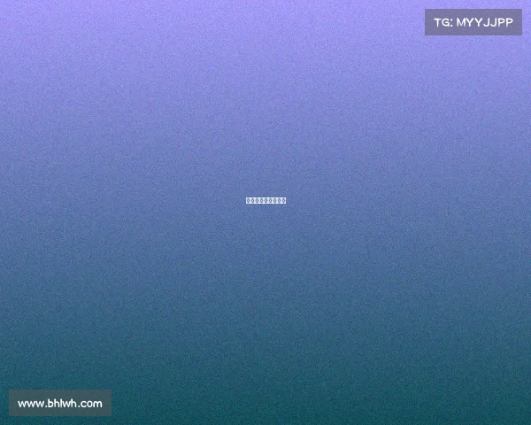 淮安市第十届运动会