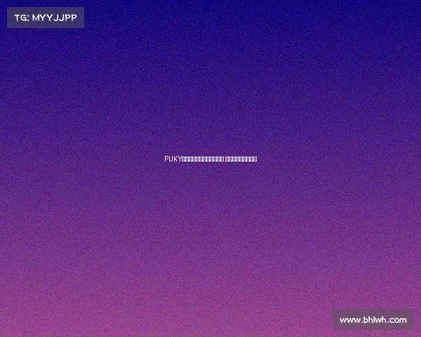 PUKY全国儿童平衡车竞速挑战赛 童趣骑行，快乐成长